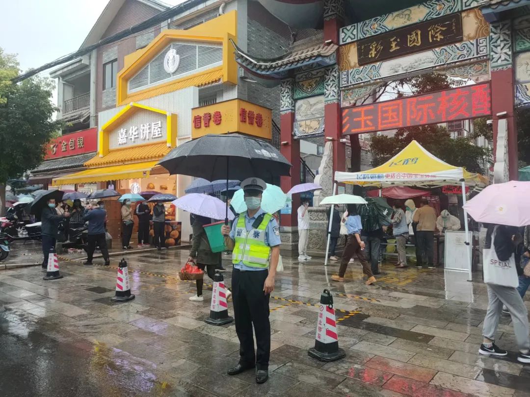 昆明交警