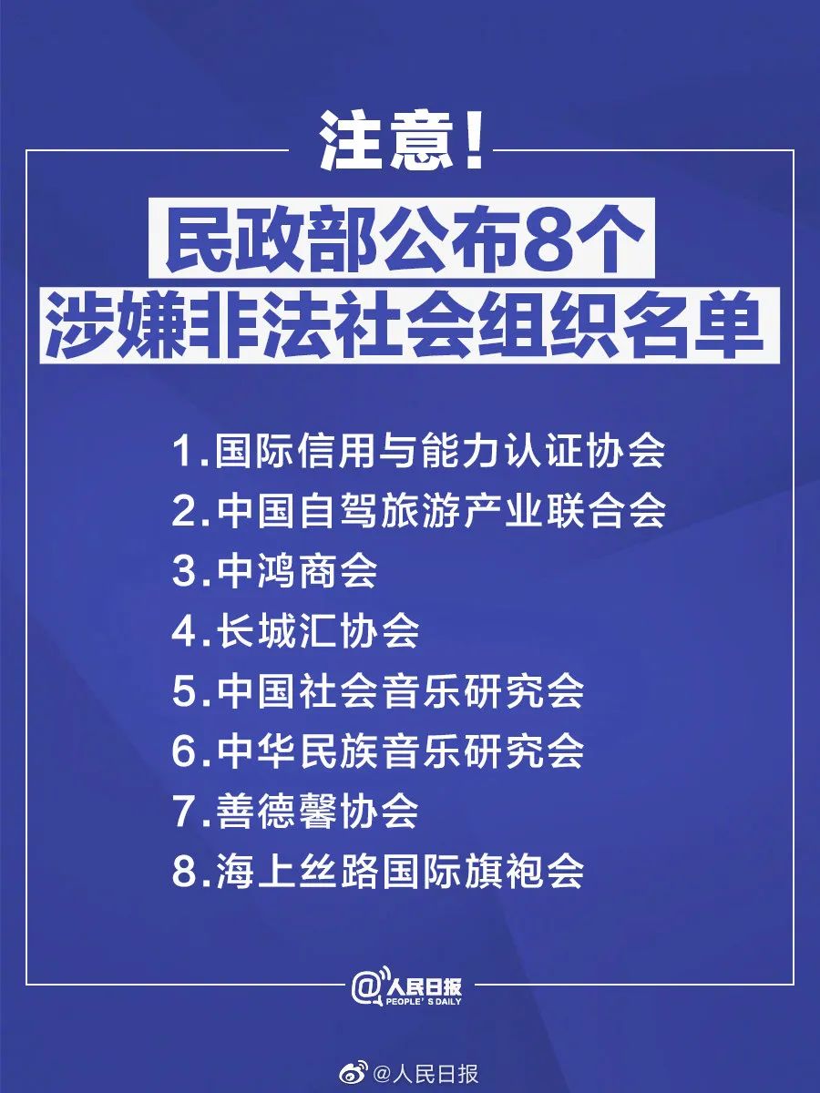 昆明信息港/cnkmxxg