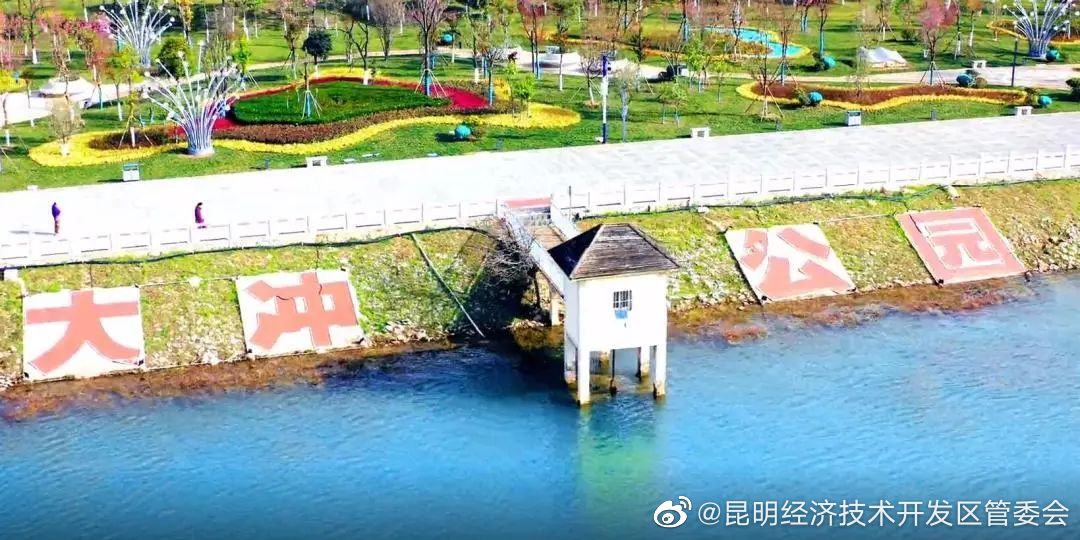 昆明经济技术开发区管委会