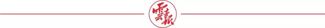 云南迪庆先锋