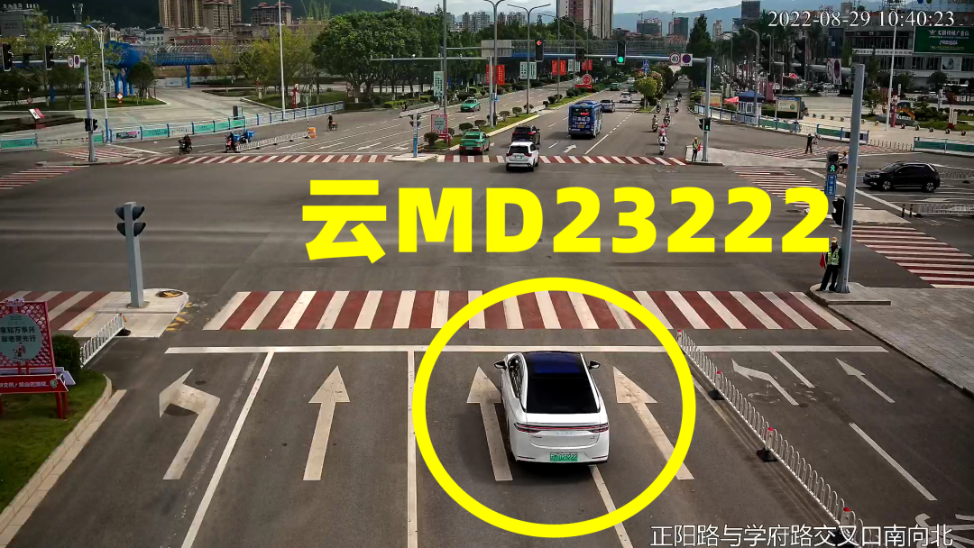 保山新闻网