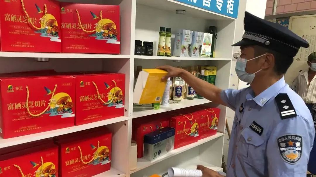 东川发布(微信)