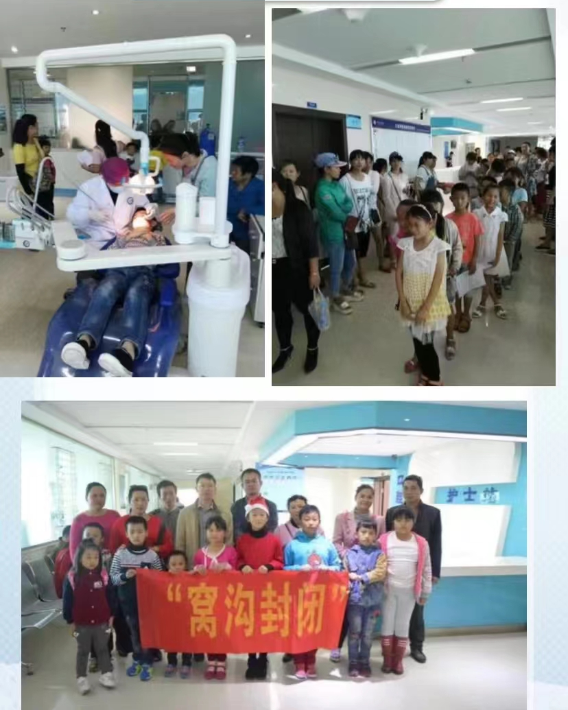 蒙自市人民医院快讯