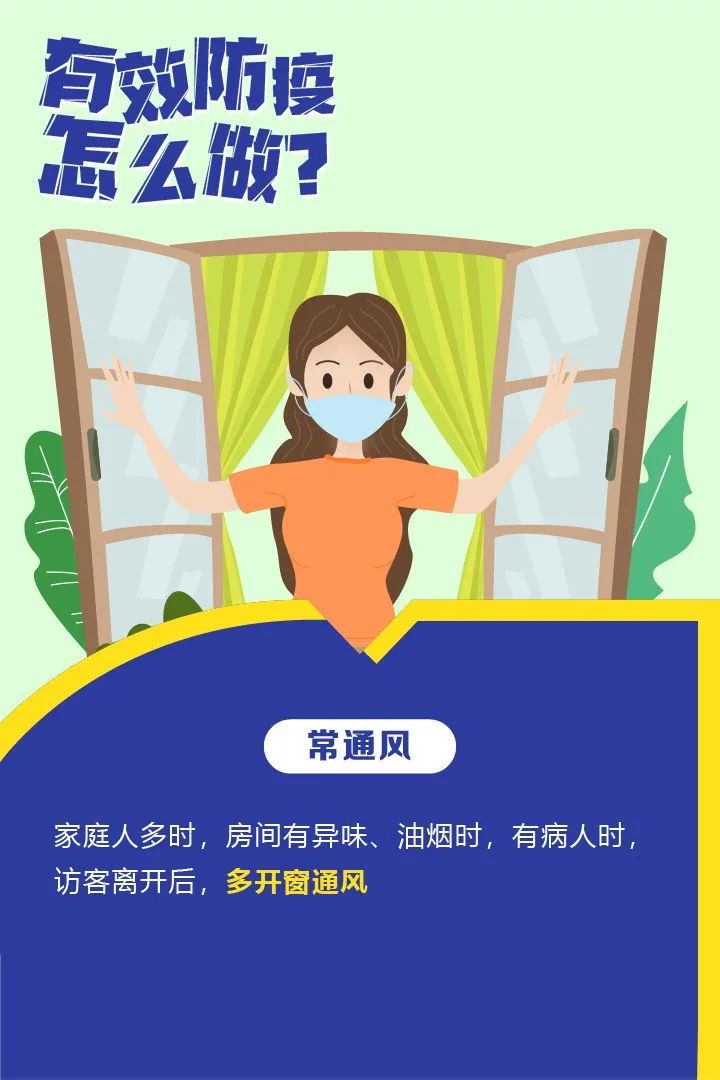 昆明阳宗海风景名胜区