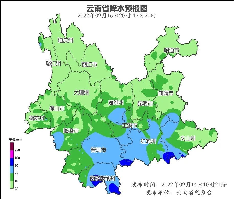 春城晚报