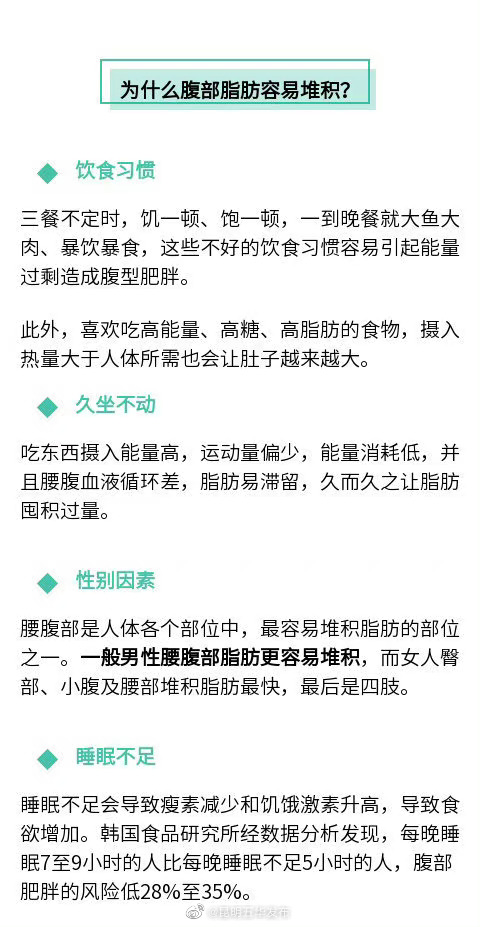 “昆明五华发布”微博