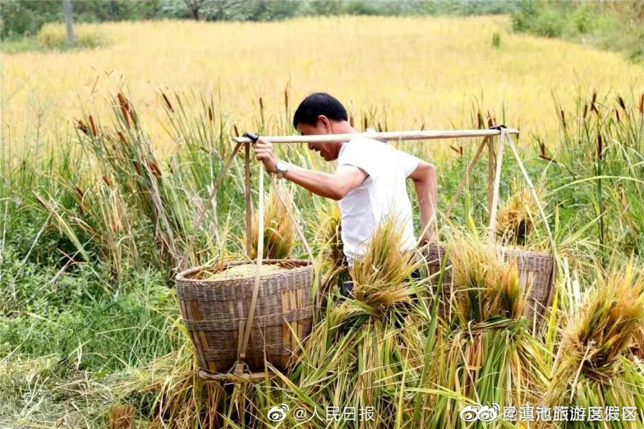 滇池旅游度假区