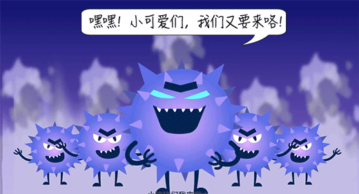 昆明市妇幼保健院