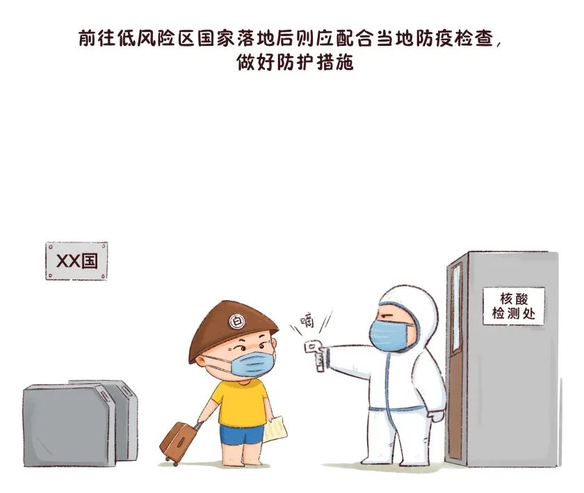 昆明市图书馆