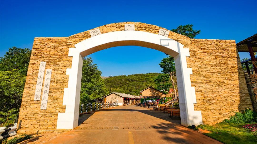 云南省文化和旅游厅