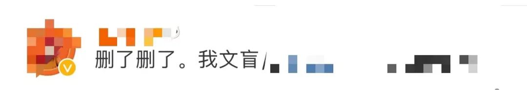 掌上春城