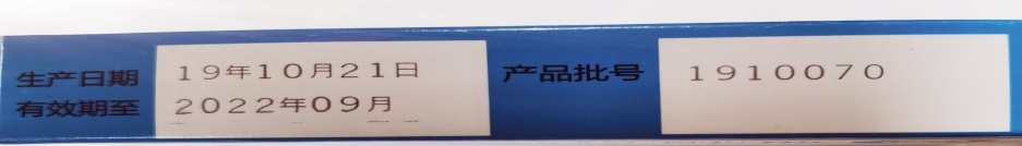 云南省中医医院