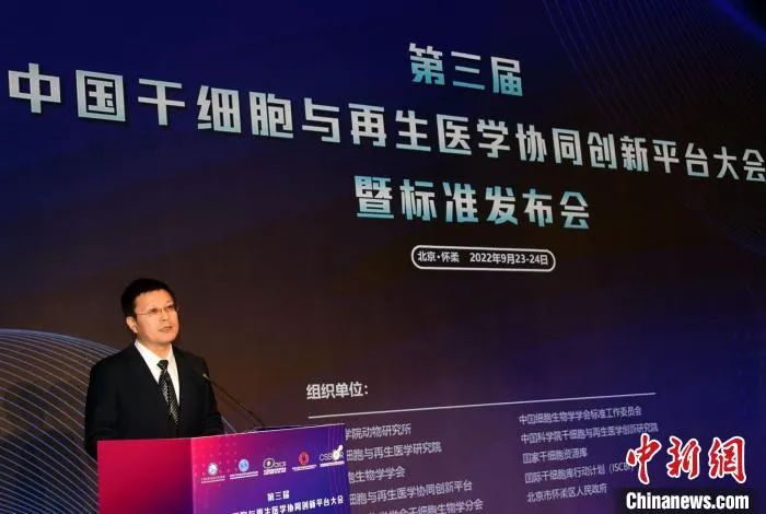 昆明国家高新区发布