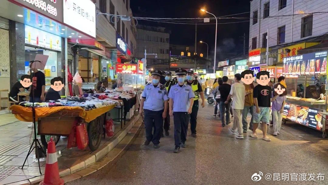 “昆明官渡发布”微博