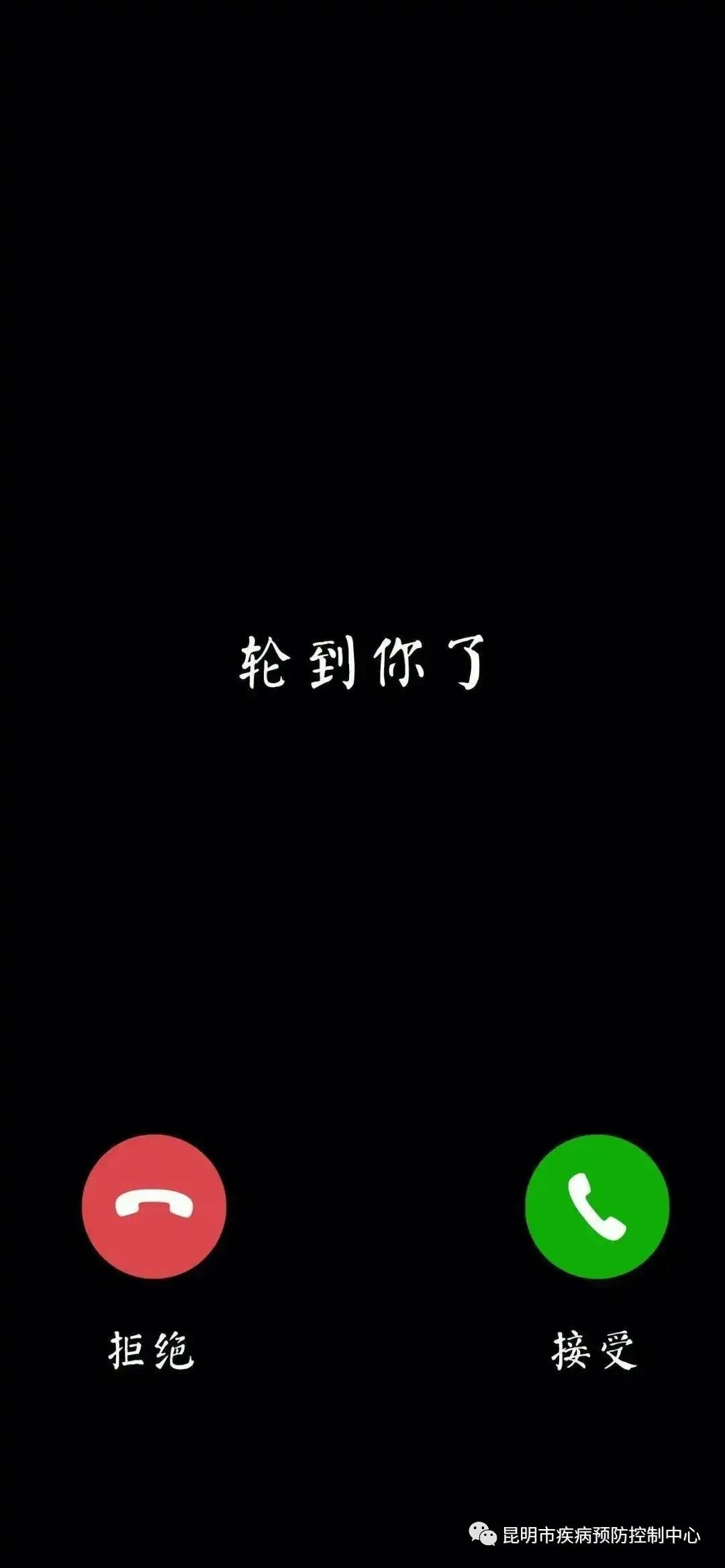 昆明信息港/cnkmxxg