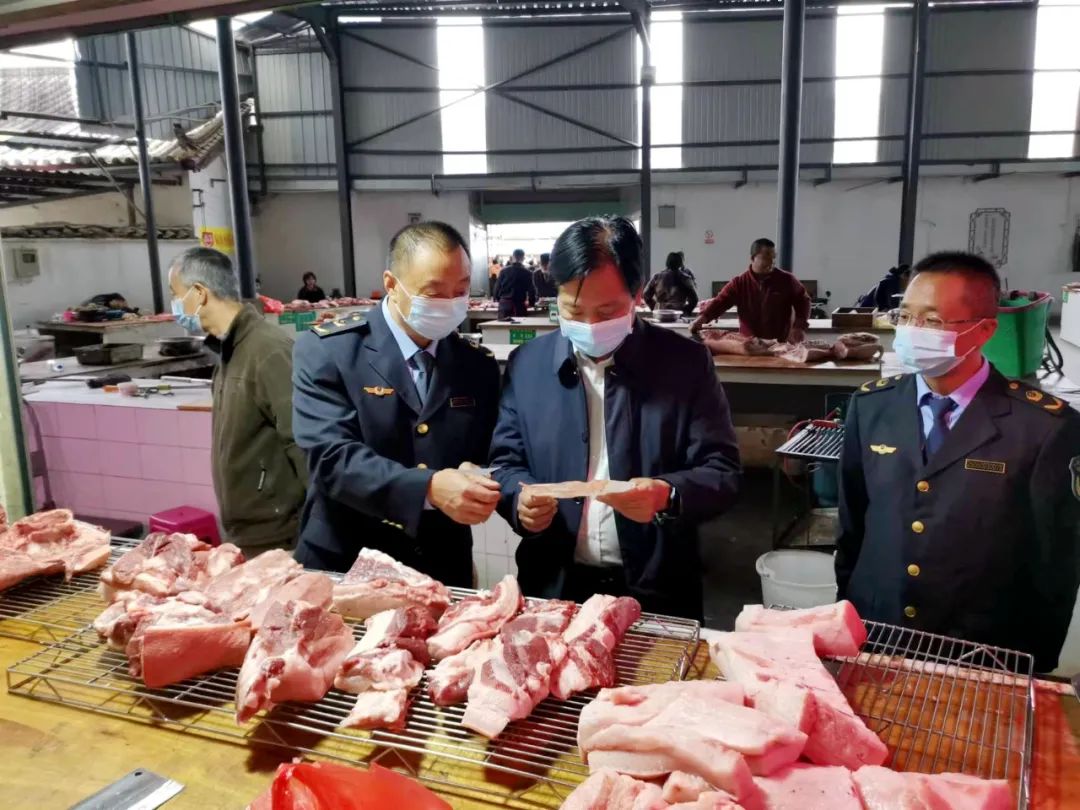 丽江日报