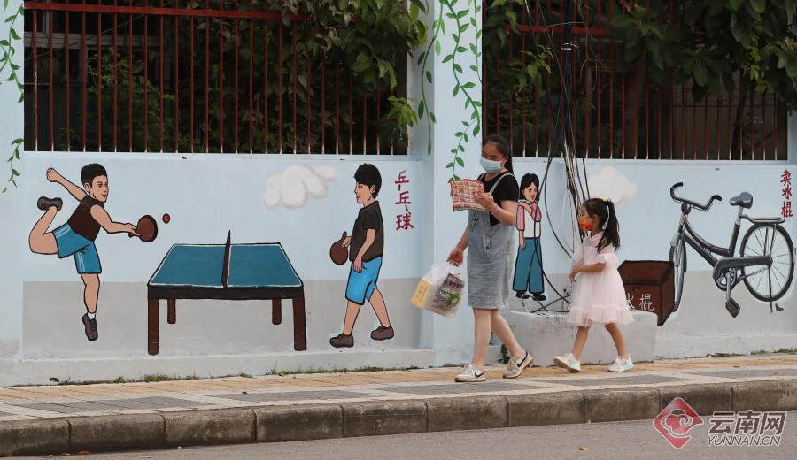 新华网云南频道