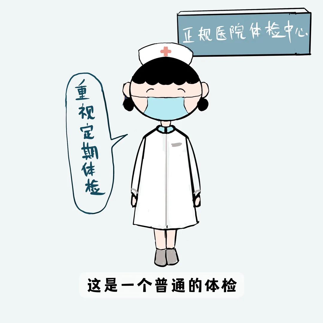 平安东川(微信)