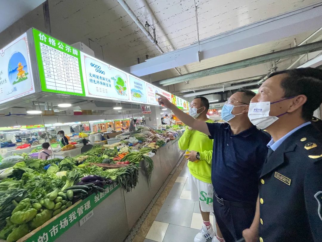 清风春城