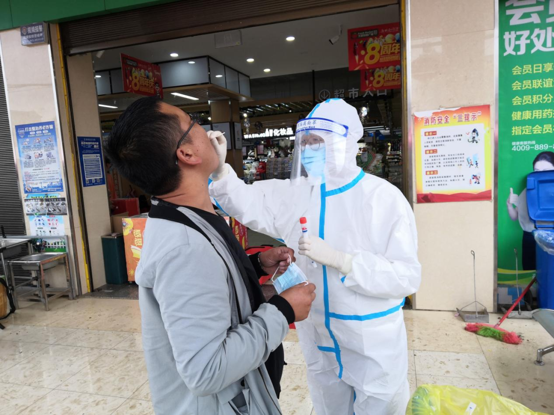 悦读嵩明