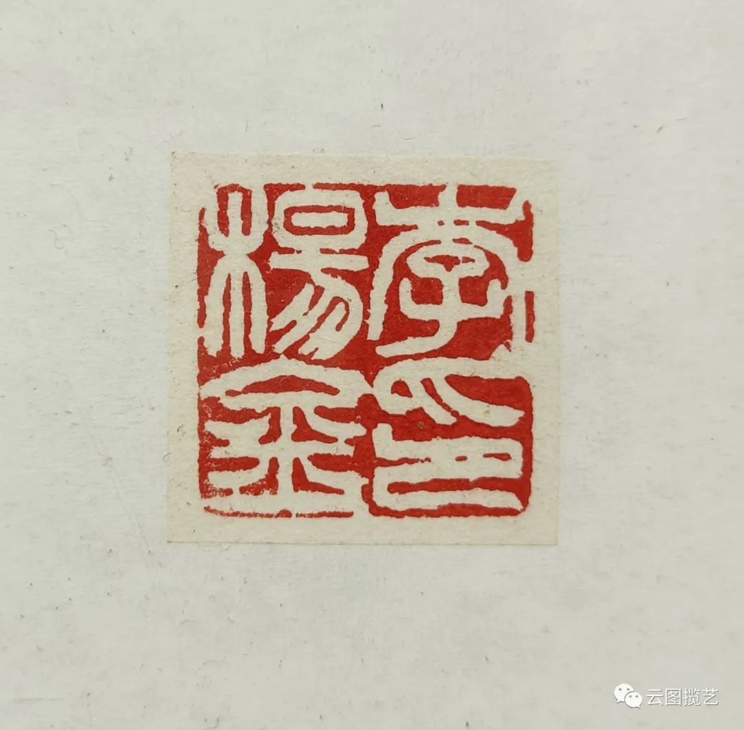 云南省图书馆