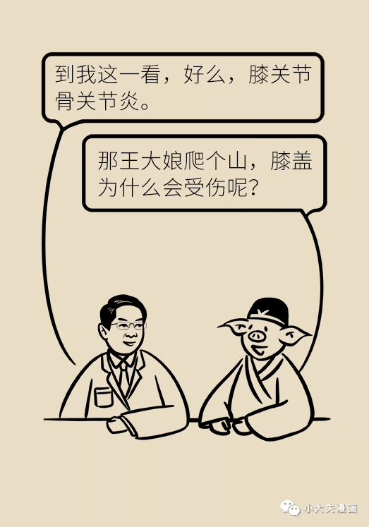 昆明市儿童医院