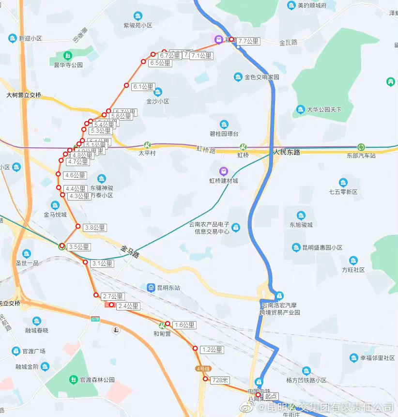 昆明公交集团有限责任公司
关于配合官渡区开展区域核酸筛查对部分公交线路再次临时调整的通告