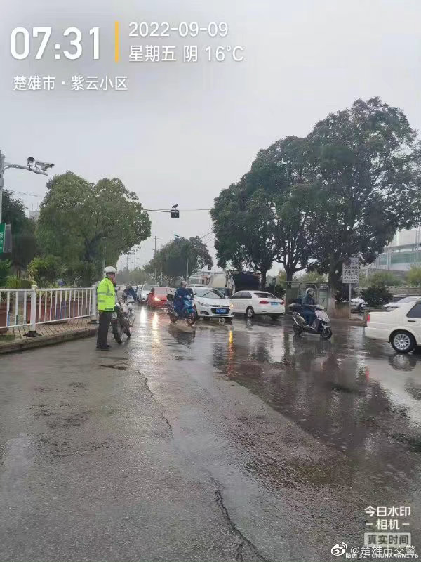楚雄市交警微博