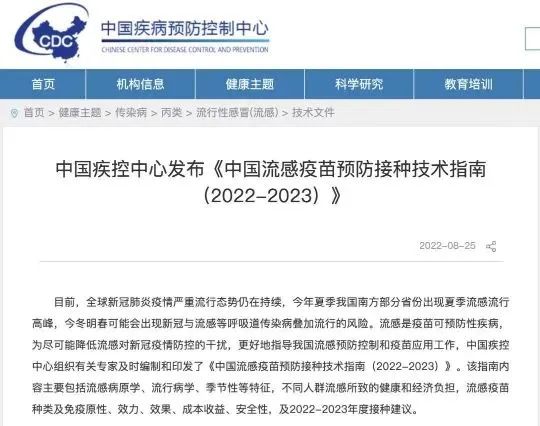 昆明市妇幼保健院