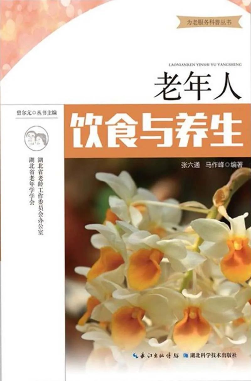 云南省图书馆
