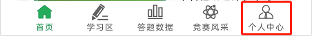 悦读嵩明
