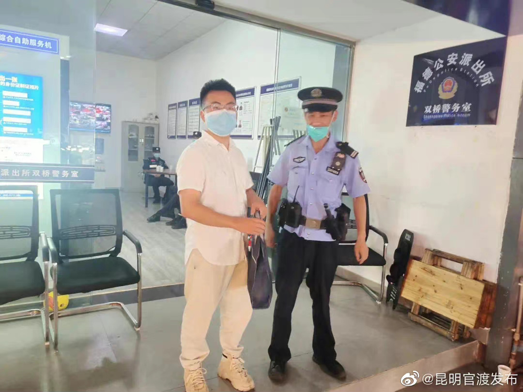 “昆明官渡发布”微博