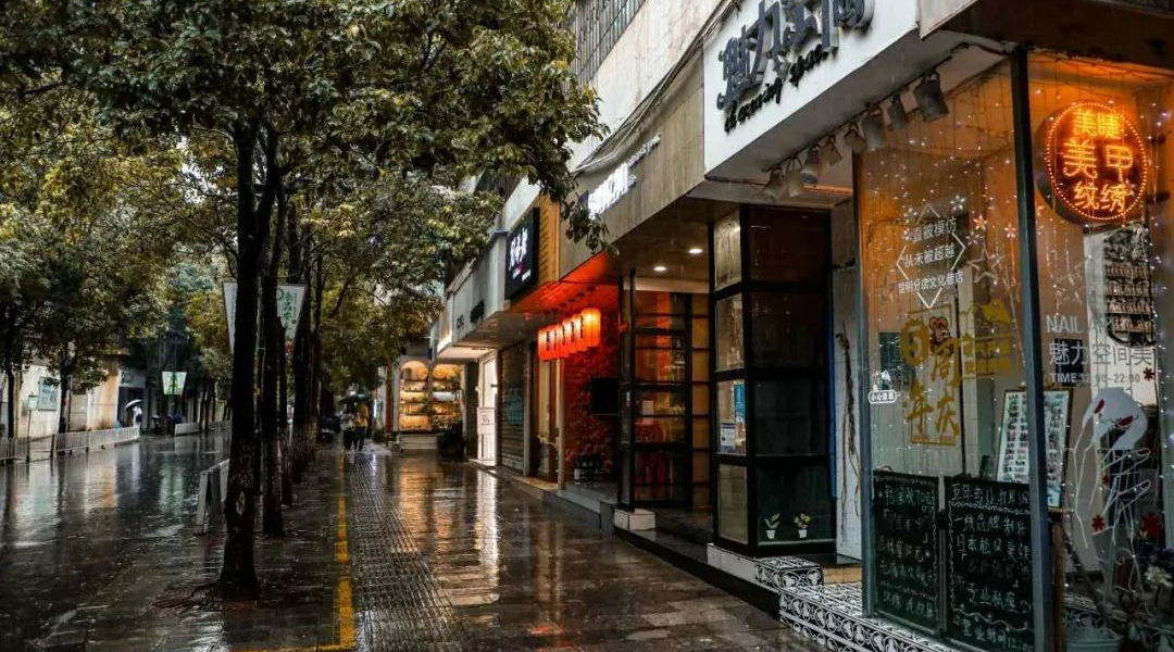 昆明文旅