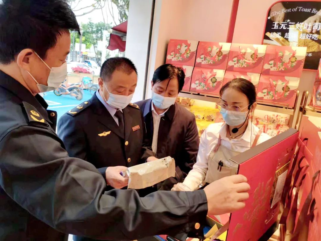 丽江日报