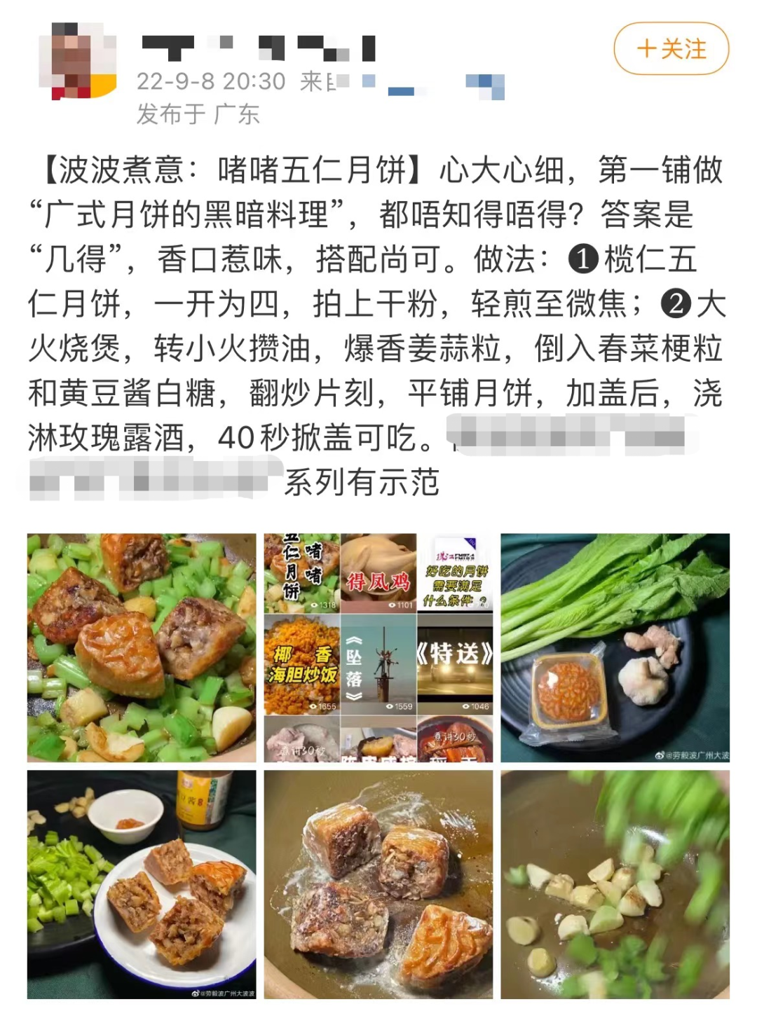 玉溪发布