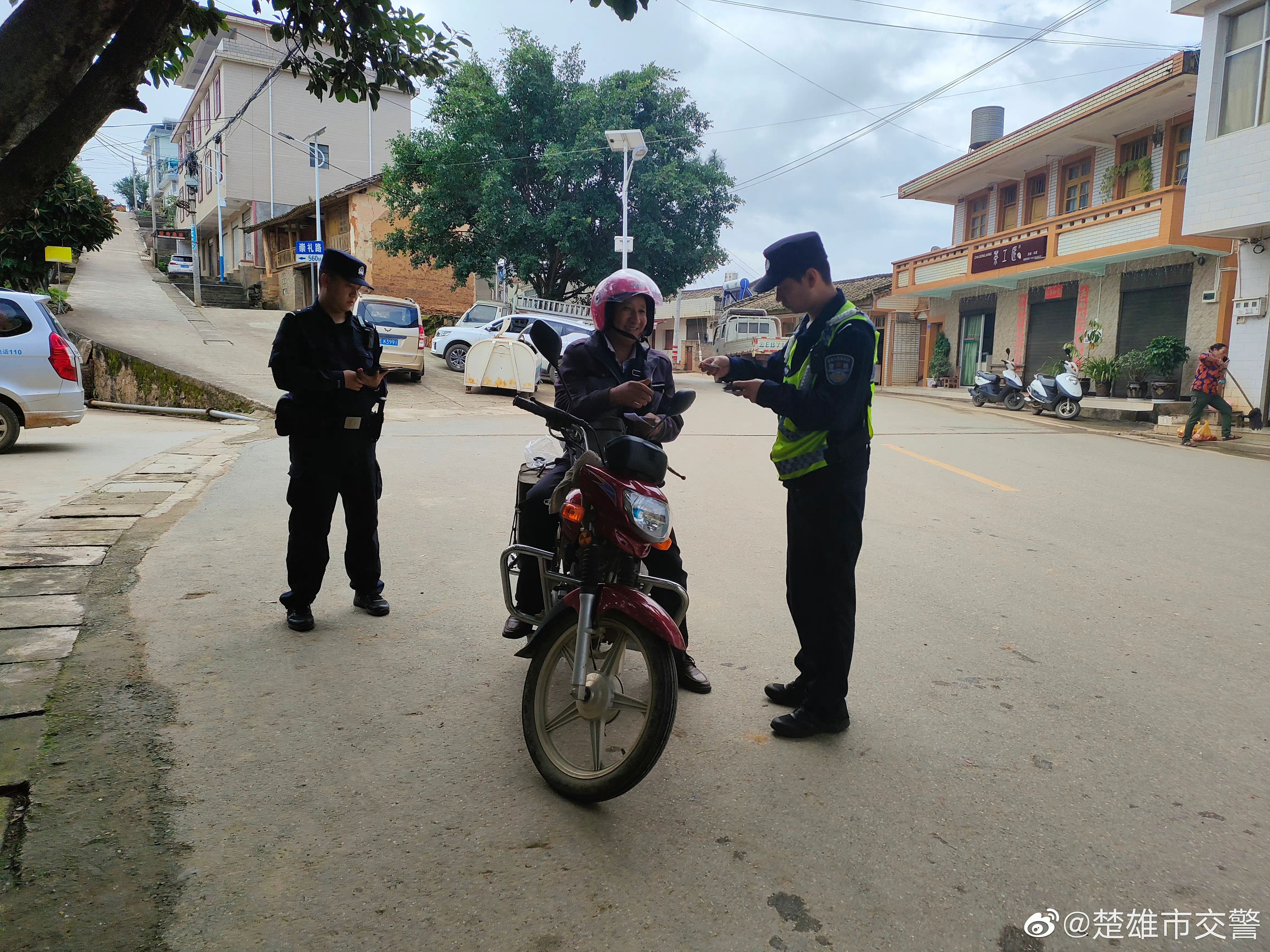 楚雄市交警微博