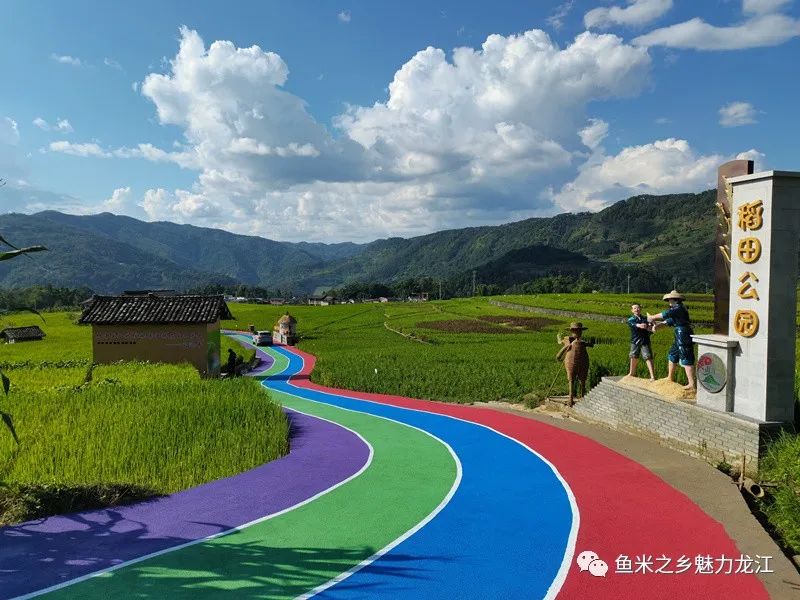 保山新闻网