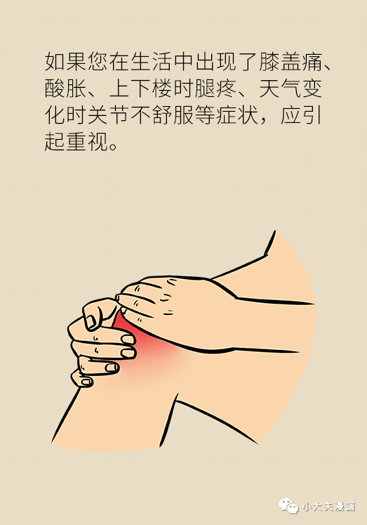 昆明市儿童医院