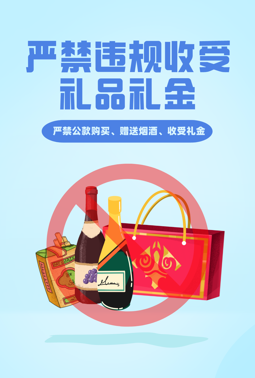 云南省人民检察院