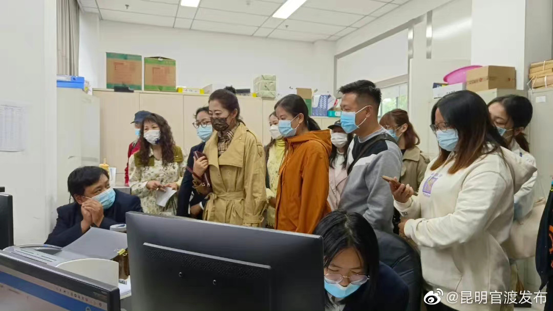 “昆明官渡发布”微博