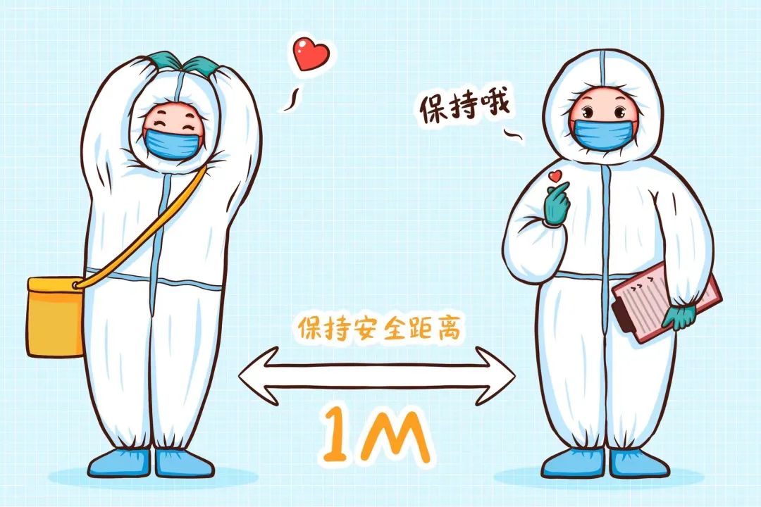 爱上富民