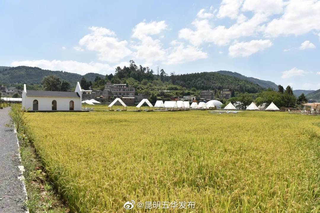 “昆明五华发布”微博