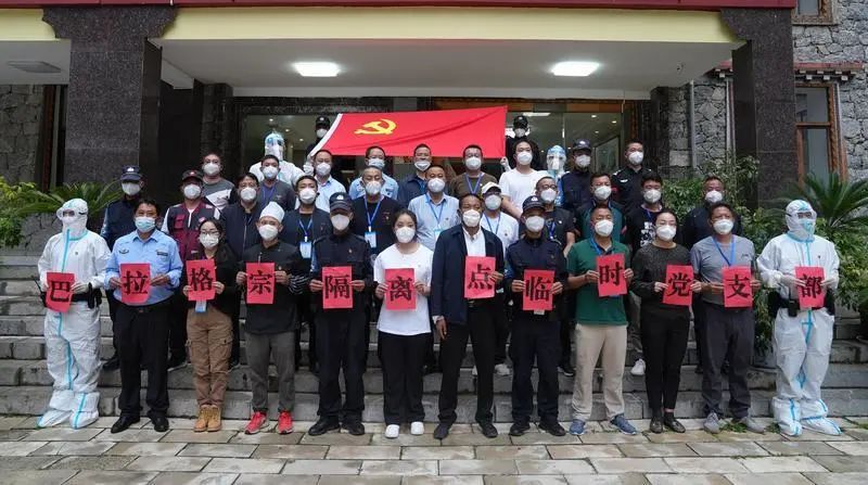 云南迪庆先锋