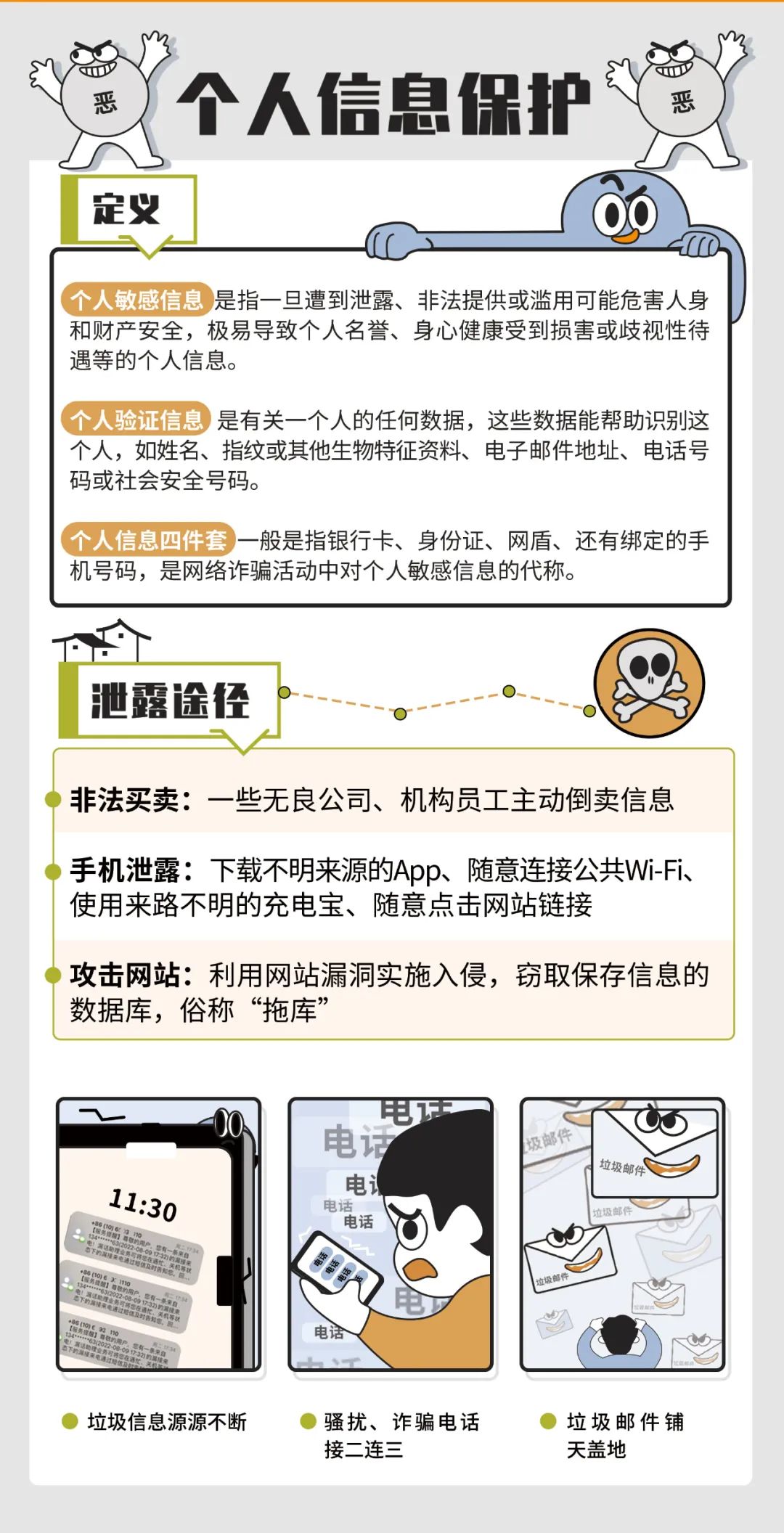 昆明阳宗海风景名胜区