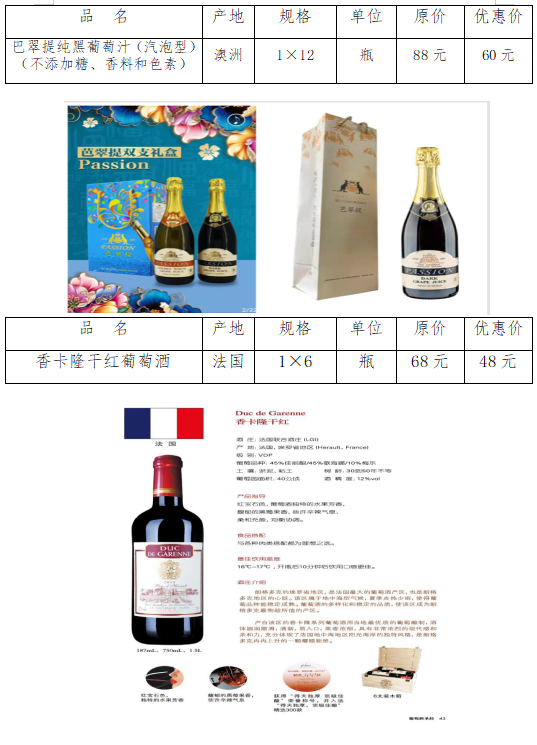 微观盘龙