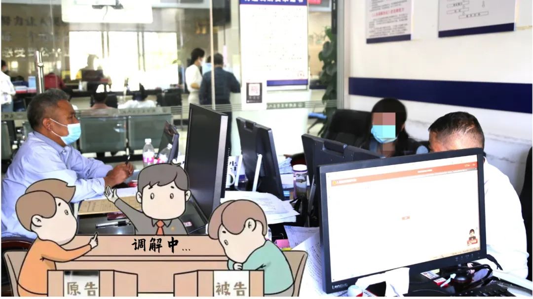 昆明市呈贡区人民法院(微信)