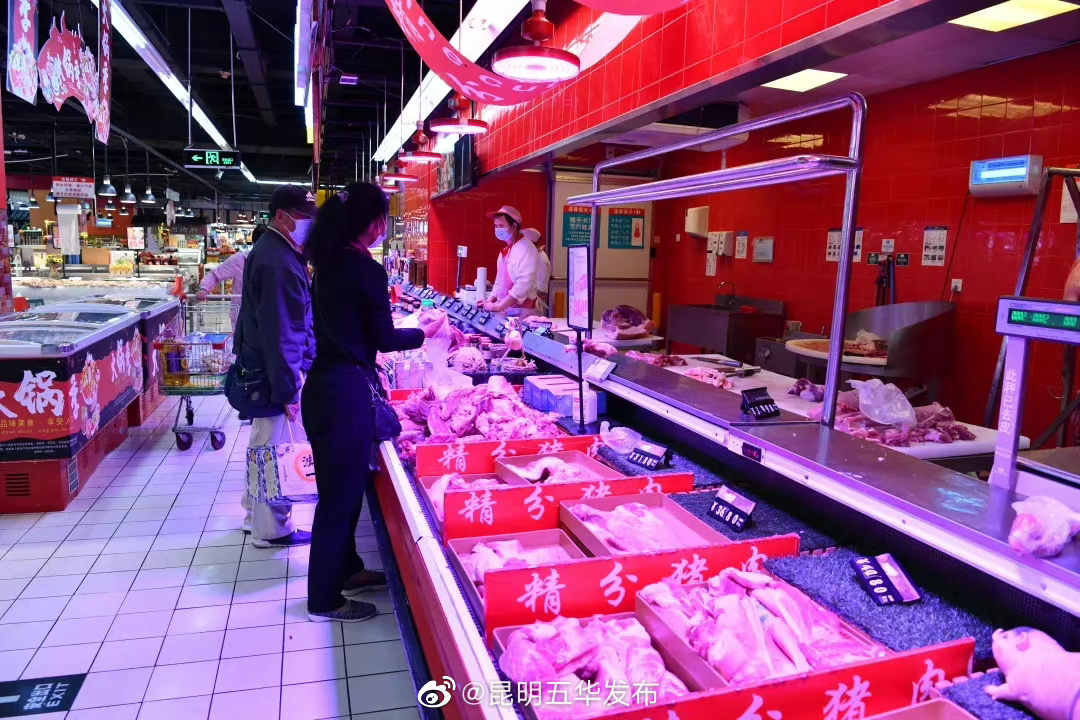 “昆明五华发布”微博