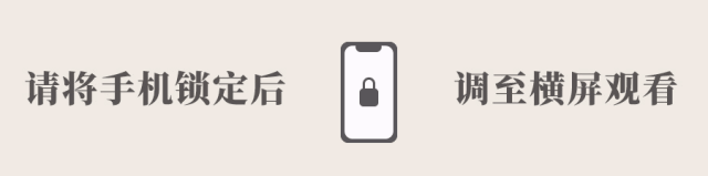 爱上富民