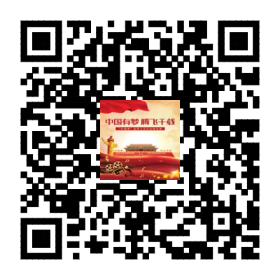 昆明市图书馆