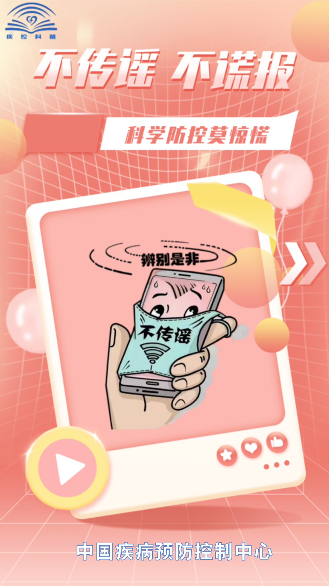昆明阳宗海风景名胜区